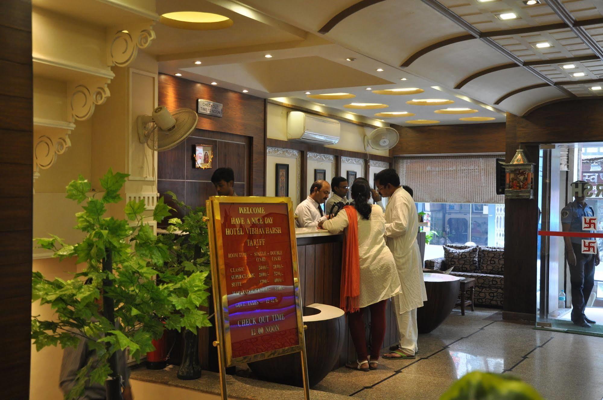 Hotel Vibhav Harsh Varanasi Eksteriør billede